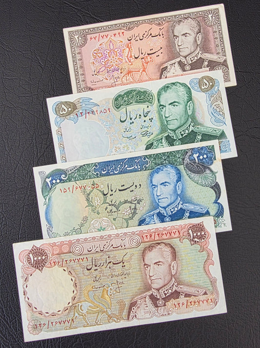 Set of 20, 50, 200 and 1000 Rials 1971- 74 Monarchy Very Fine to Uncirculated (UNC) (4 banknotes)