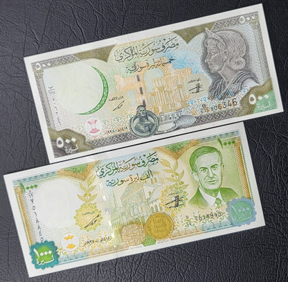 Set of 50, 100, 200, 500 and 1000 Lira Syria 1990s Syrian Pounds Uncirculated UNC (7 banknotes)