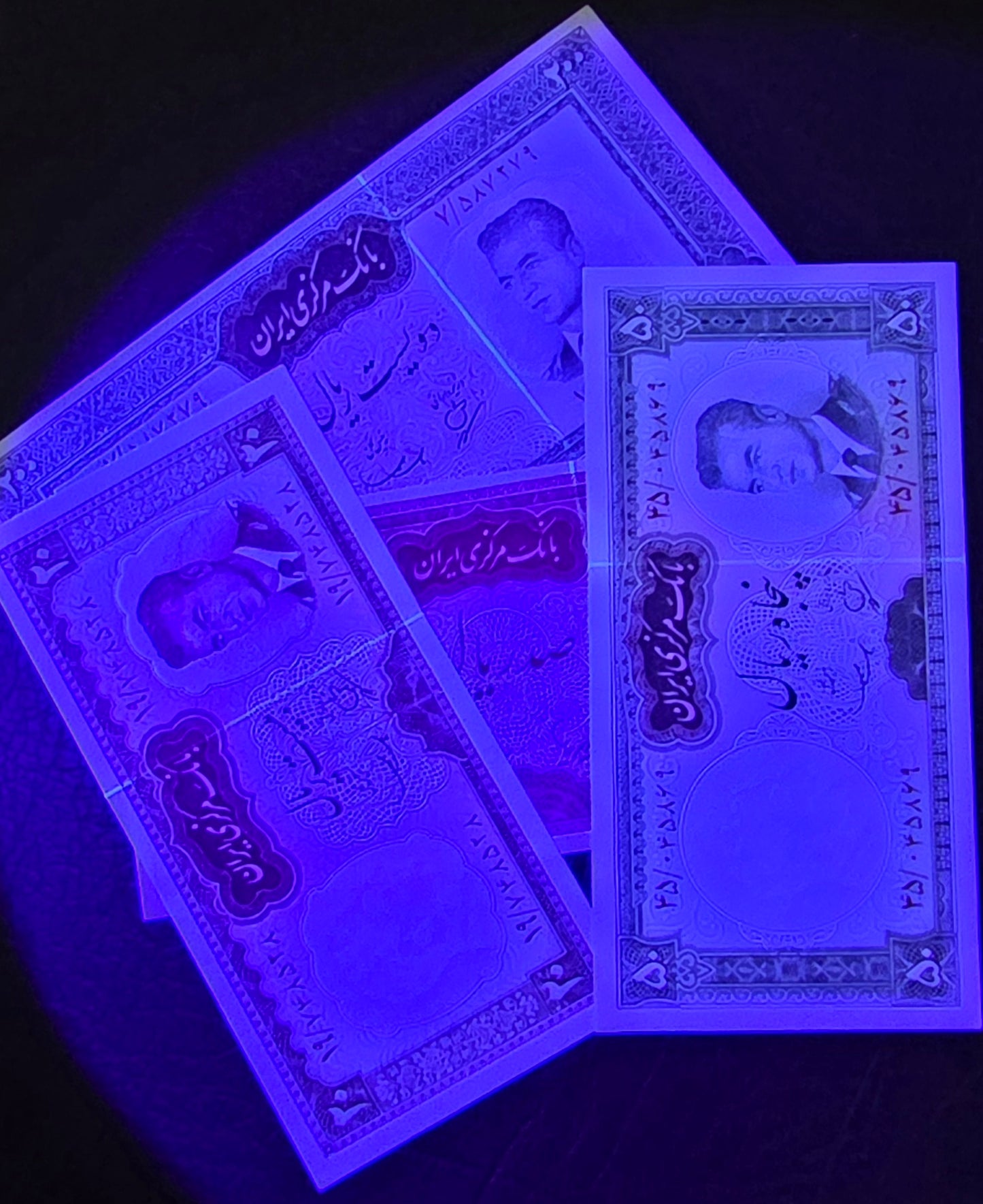 Mohammadreza Pahlavi 20, 50, 100 and 200 Rials 1965 About Uncirculated to Uncirculated(UNC) (4 banknotes)