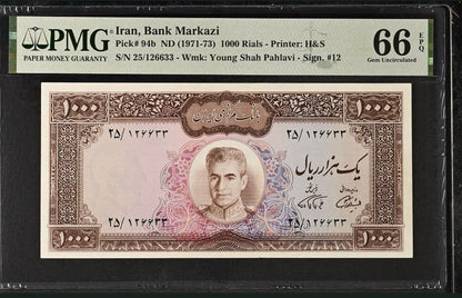 Mohammadreza Pahlavi 1000 Rials 1971 FarmanFarmaian Sign. PMG 66 EPQ Gem Uncirculated (UNC)
