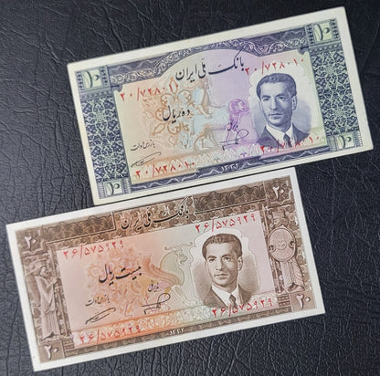 Set of 10, 20, 50 and 100 Rials 1953 Pahlavi Persian notes Very Fine to About Uncirculated