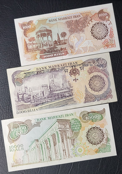 Full Set of 100, 200, 500, 1000, 5000 and 10000 Rials early revolution notes 1981 Persian notes Uncirculated UNC- see description