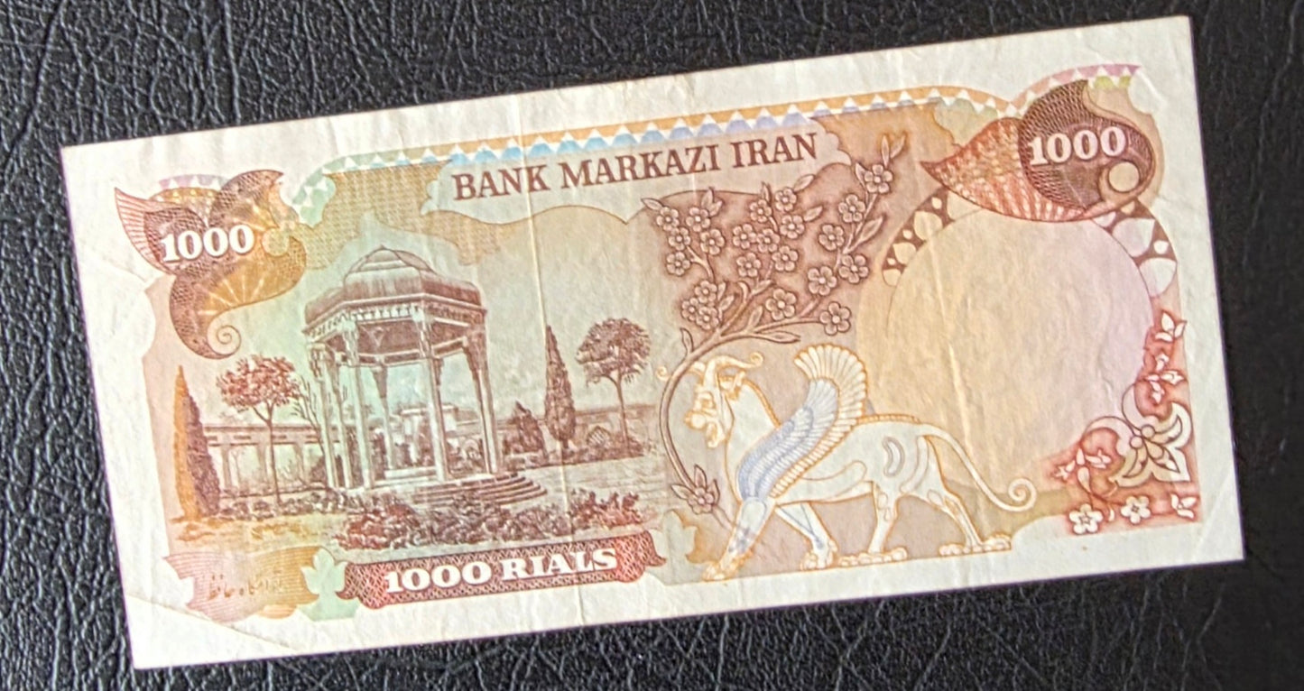 Pahlavi 20, 50, 100, 1000, and 5000 Rials 1974- 1976 Very fine to Uncirculated (5 notes)