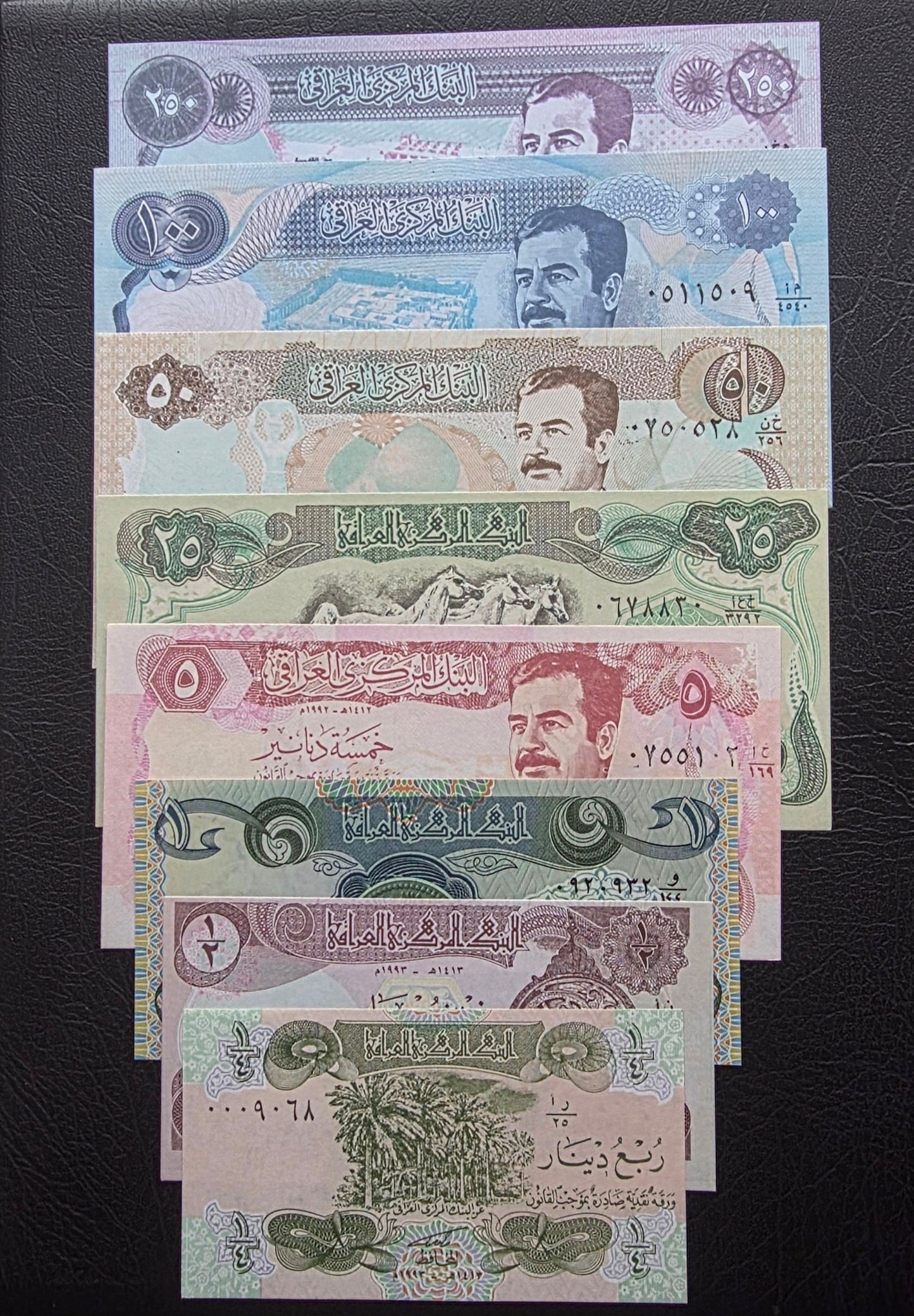 Iraq set of 1/2, 1/4, 1, 5, 25, 50, 100 and 250 Dinars 1980- 1995 Uncirculated (UNC)