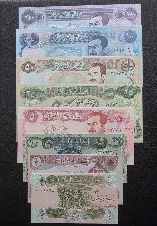Iraq set of 1/2, 1/4, 1, 5, 25, 50, 100 and 250 Dinars 1980- 1995 Uncirculated (UNC)
