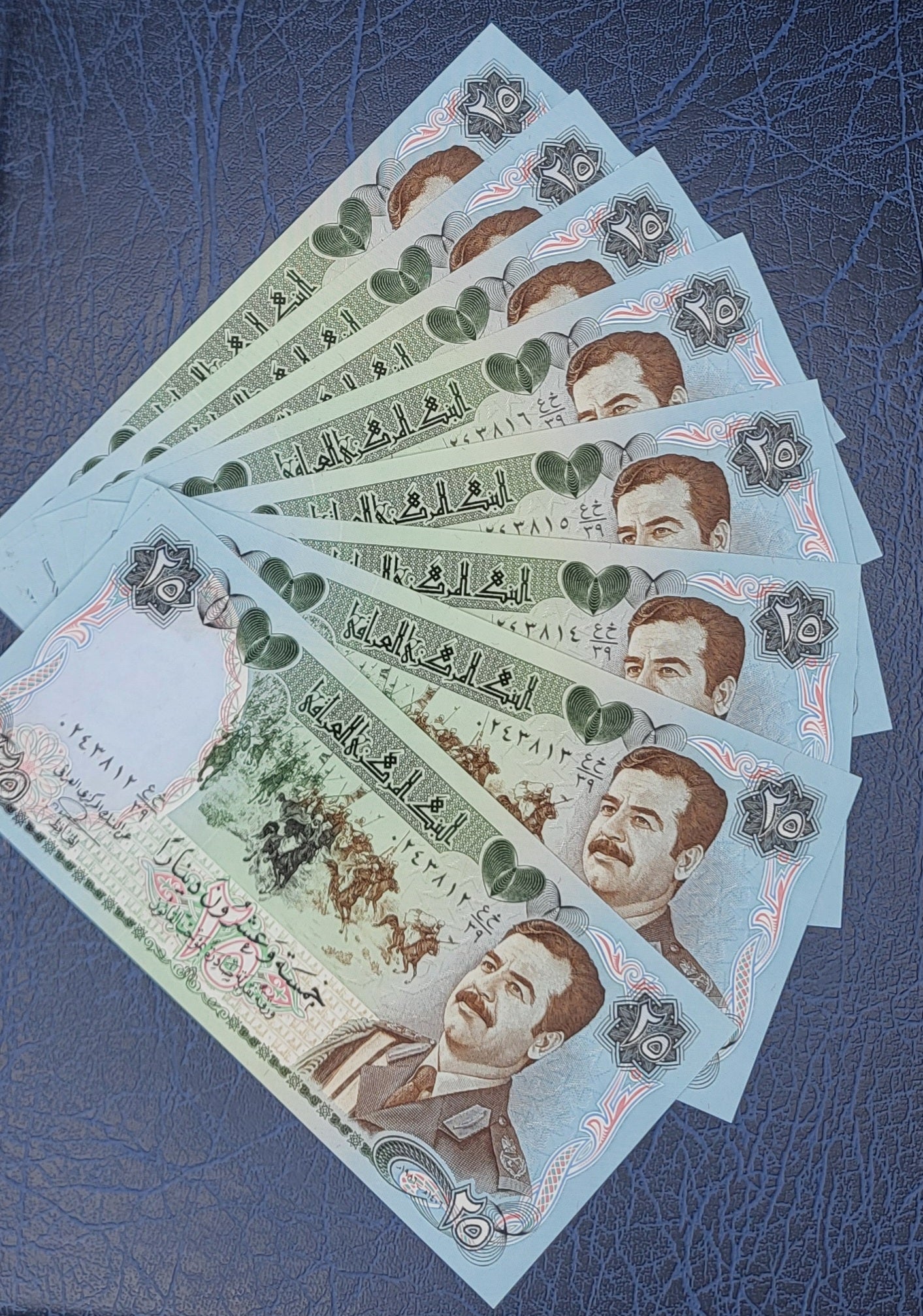 25 Dinars 1986 Iraq Saddam Uncirculated UNC GEM
