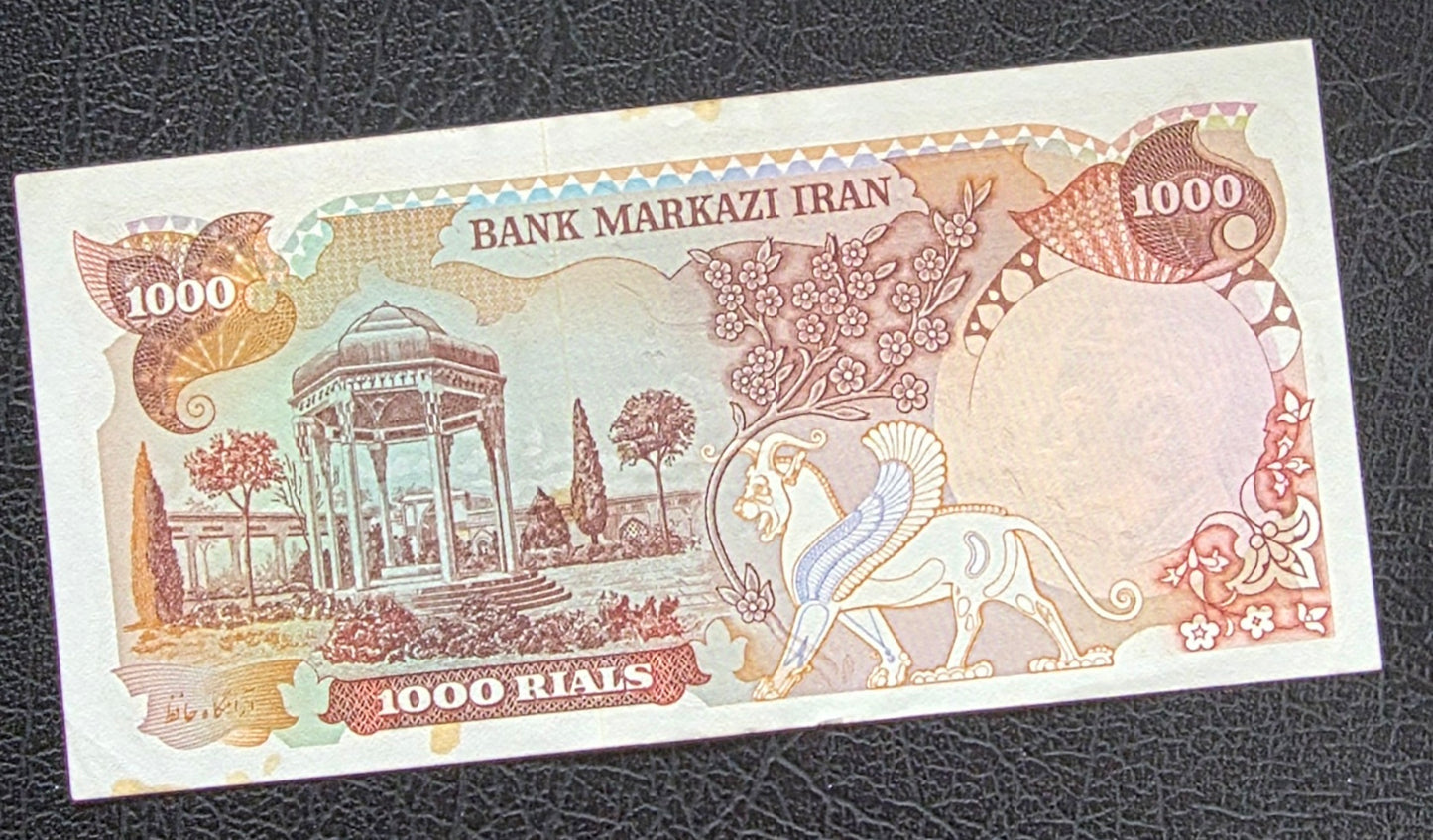 Pahlavi Shah 1000 Rial 1974 XF brown spots