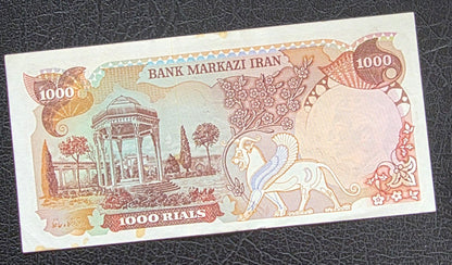 Pahlavi Shah 1000 Rial 1974 XF brown spots