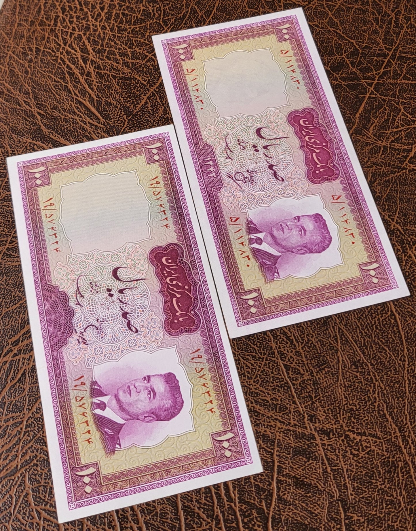 100 Rials 1965 Pahlavi Persian note Uncirculated UNC Superb quality P 77 and P 80