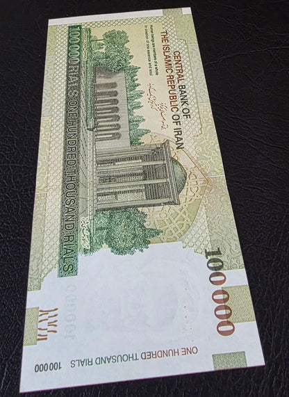 Persian Rials 100000 Rials Old Version 2018 Uncirculated (UNC)