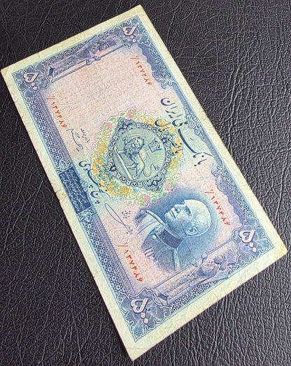 500 Rials 1934 (Five Pahlavi- 1313 Persian) without Cap Pahlavi banknote Fine (F) quality (native condition)