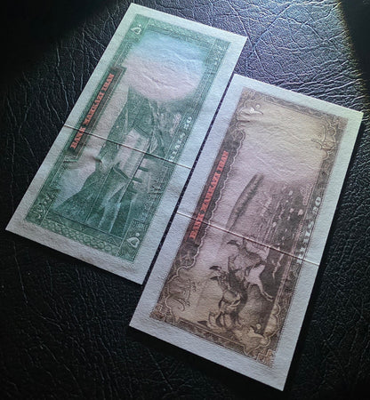 Mohammadreza Pahlavi 20, 50, 100 and 200 Rials 1965 Uncirculated (UNC) (4 banknotes)