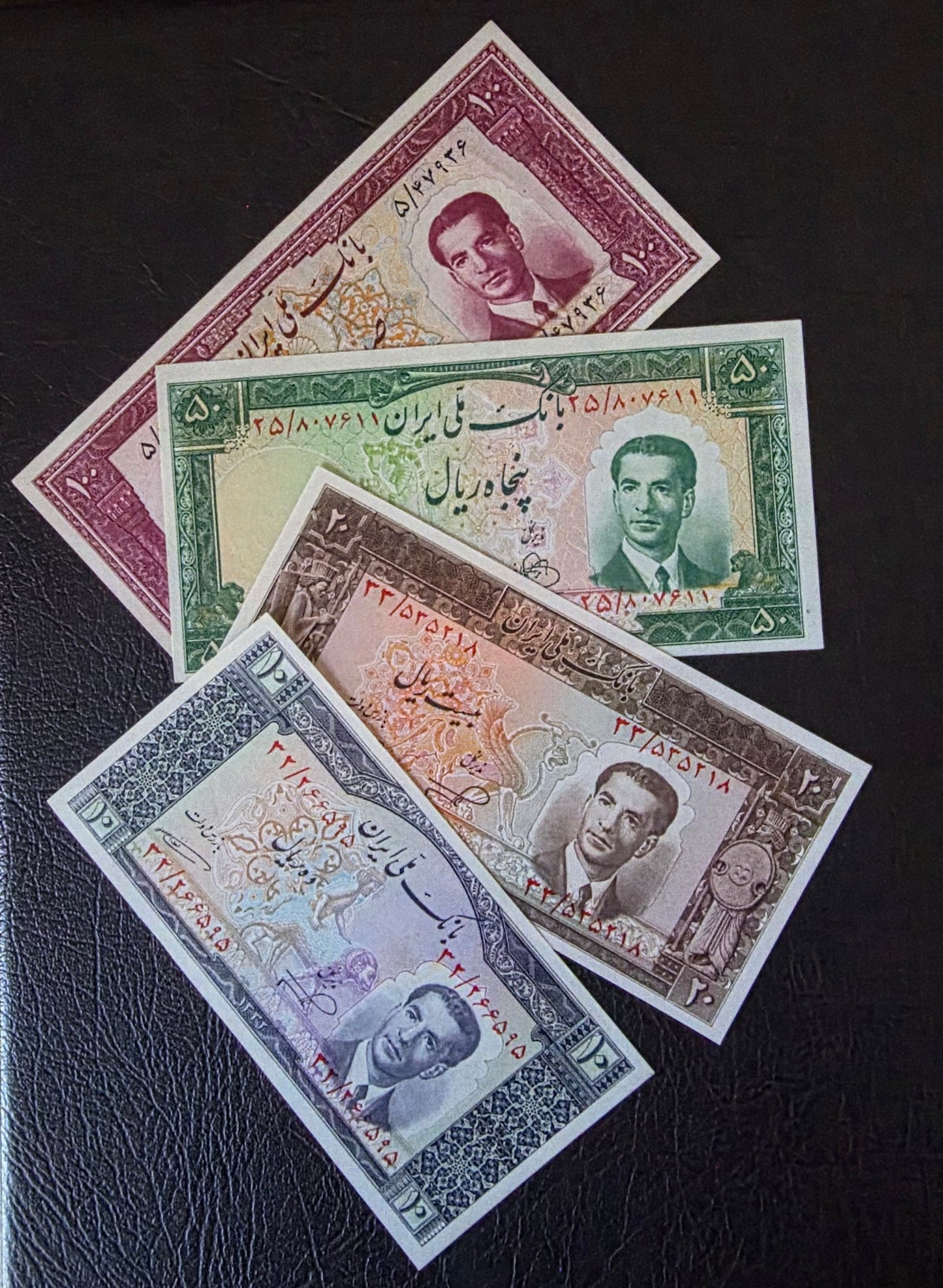 Pahlavi Shah set of 10, 20, 50 and 100 Rials 1951- 1953 About Uncirculated to Uncirculated (UNC)(four notes)