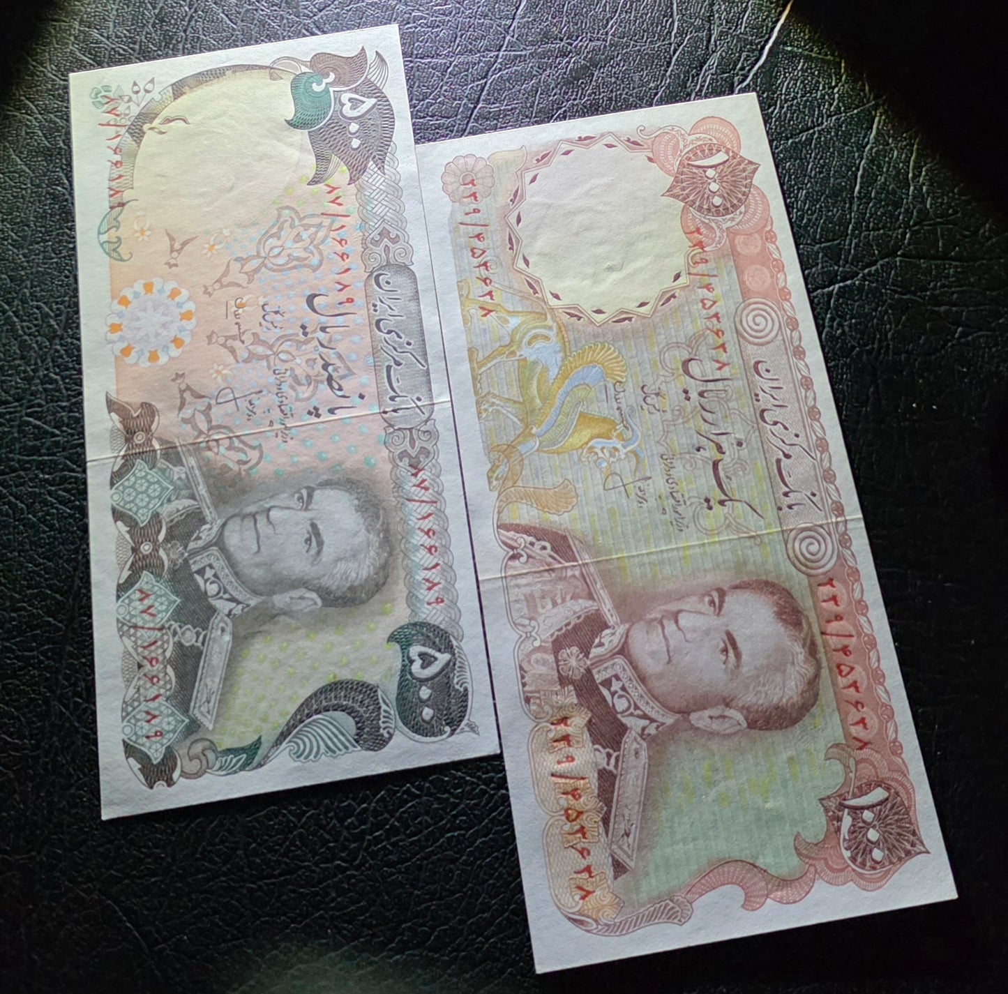 Set of 500 and 1000 Rial 1974 Monarchy Portrait note Gem Uncirculated (UNC)(Rare in this quality)