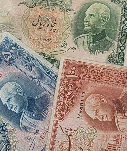 Pahlavi set of 50, 100 and 500 Rials 1938 Fine to Very fine (VF) (Repaired)