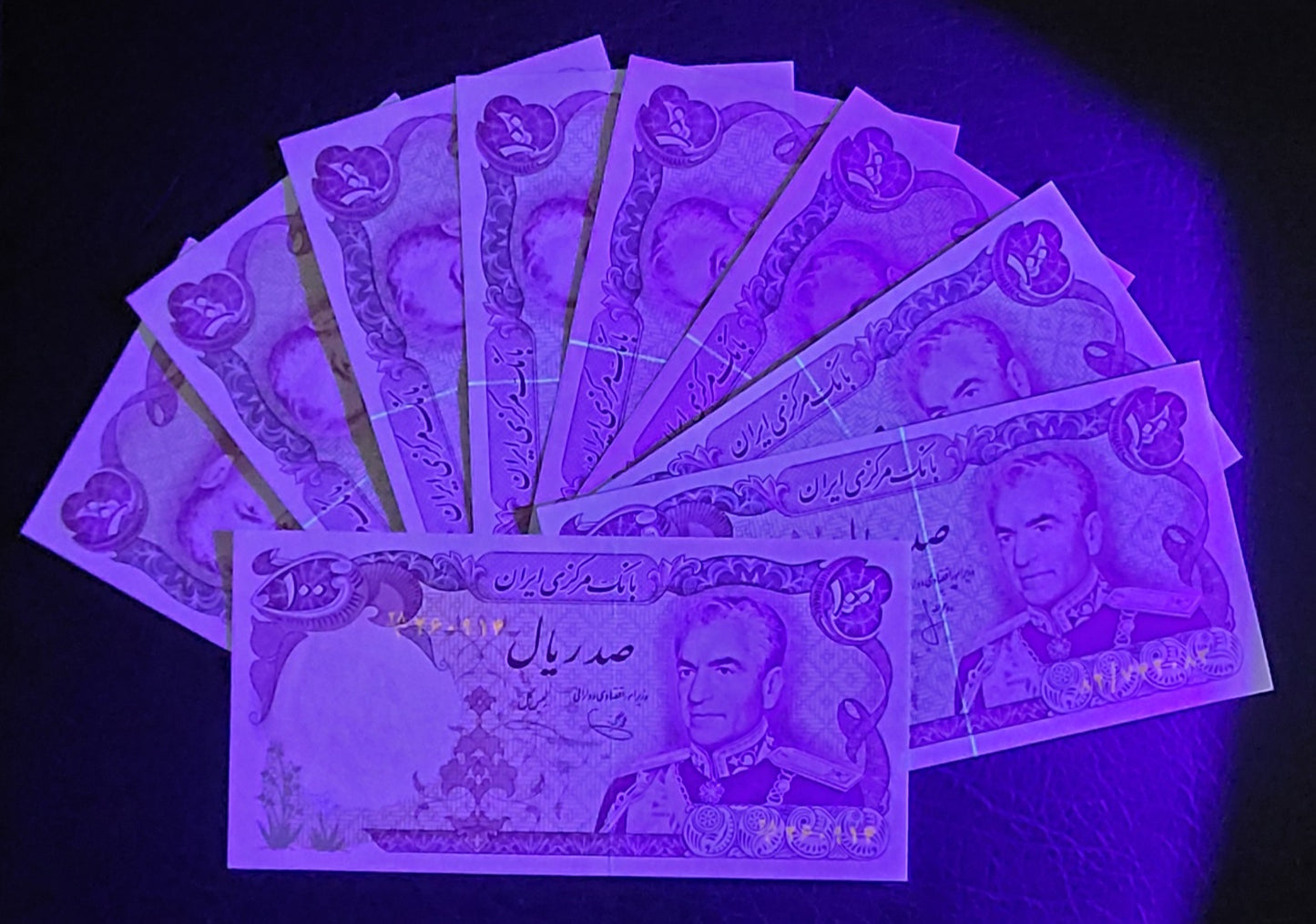 100 Rials 1974 Pahlavi Persian note Uncirculated UNC Superb P 102