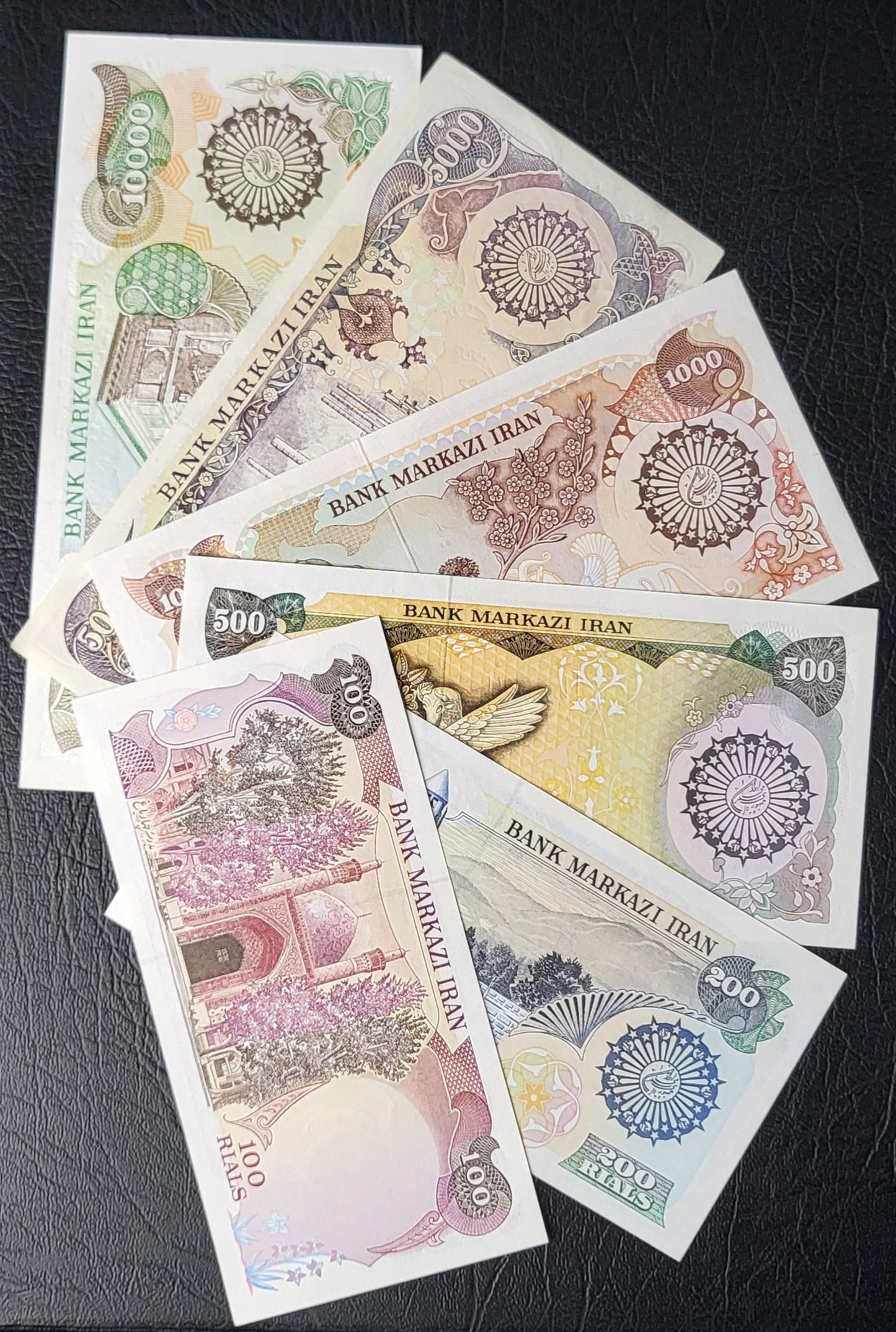 Full Set of 100, 200, 500, 1000, 5000 and 10000 Rials early revolution notes 1981 Persian notes Uncirculated UNC- see description