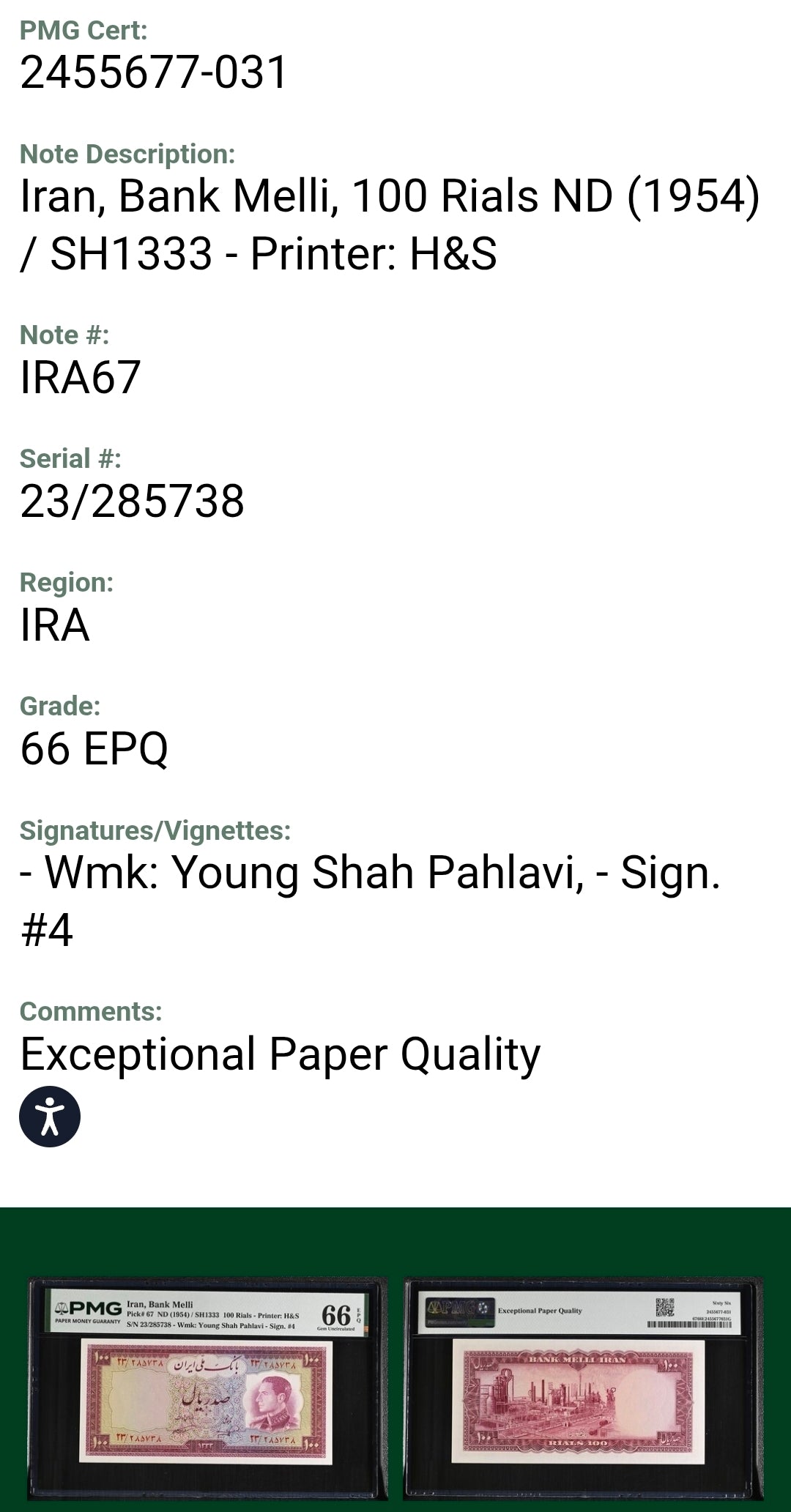 Pahlavi 100 Rials 1954 Nimrokh Gem Uncirculated (UNC) PMG 66 EPQ