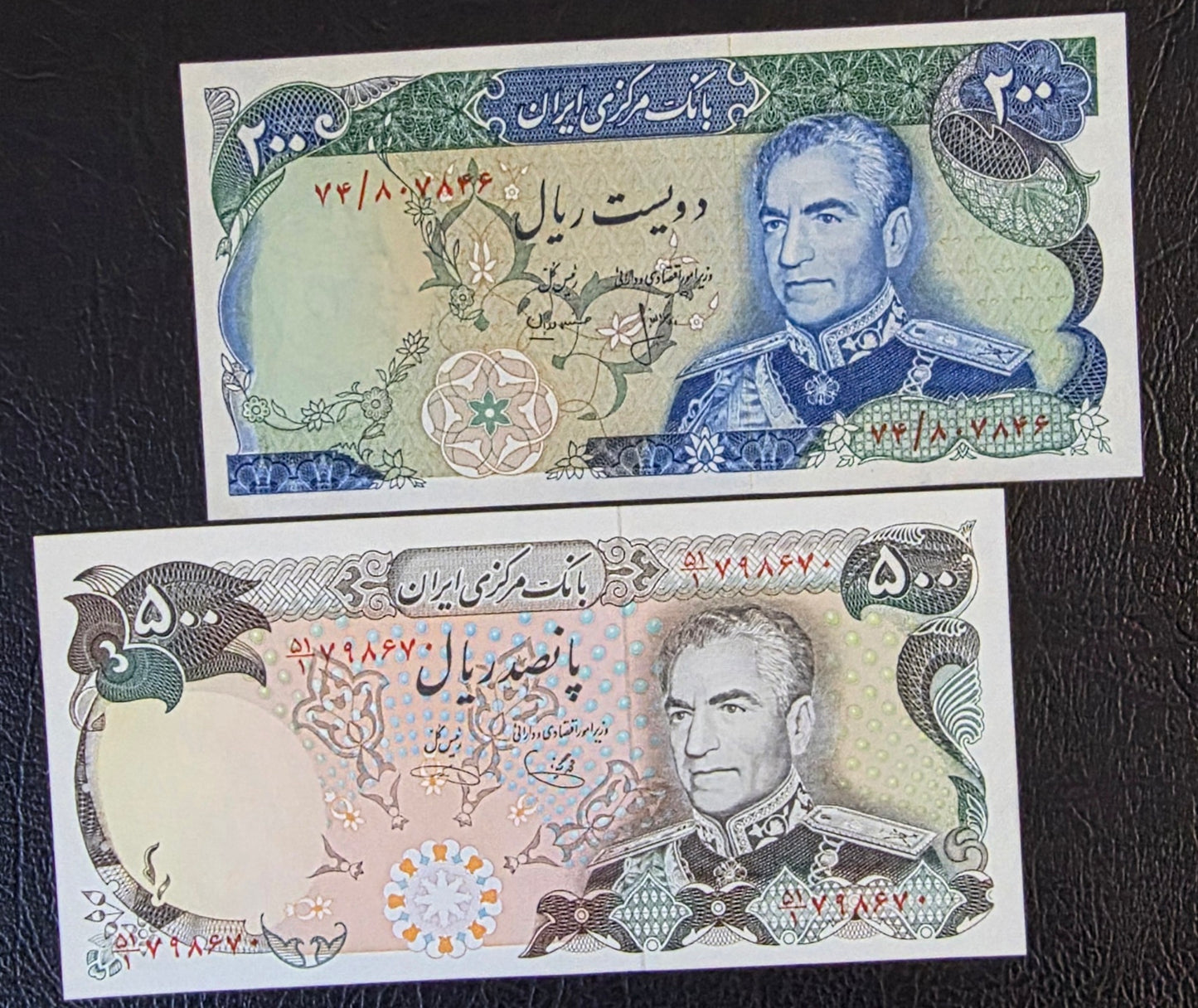 Mohammadreza Shah Pahlavi banknotes 20, 50, 100, 200, 500, 1000 and 5000 Rials 1974 Gem Uncirculated (UNC) (seven notes)