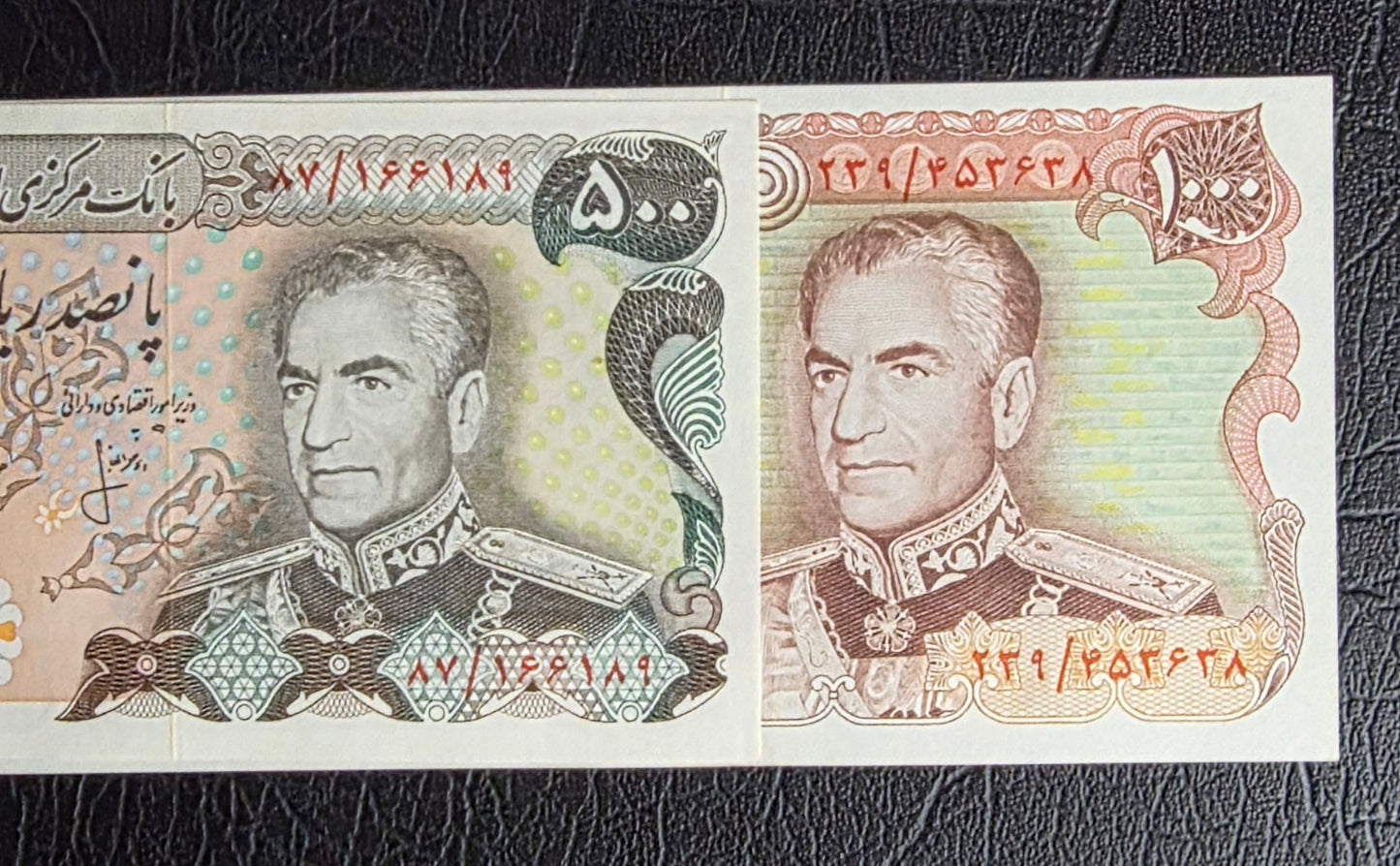 Set of 500 and 1000 Rial 1974 Monarchy Portrait note Gem Uncirculated (UNC)(Rare in this quality)