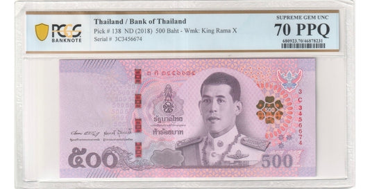 500 Baht 2018 Thailand Supreme Gem Uncirculated UNC 70 PPQ EPQ P 138