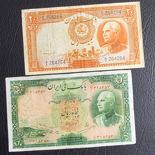 Reza Shah 20 and 50 Rials 1938 very Fine VF