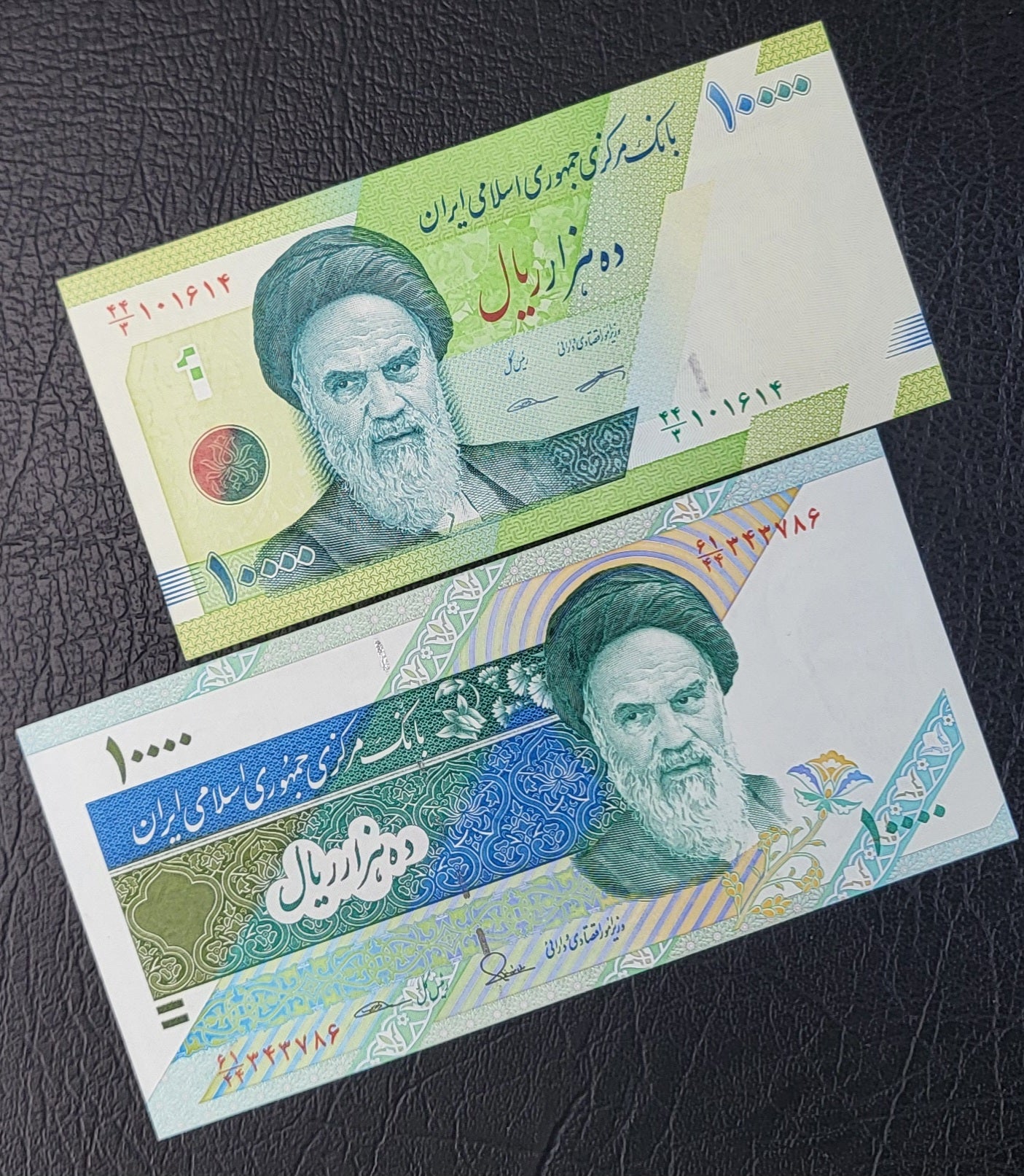 Full Set of 100, 200, 500, 1000, 2000, 5000, 10000 (2), 20000, 50000 and 100000 Rials 1985-2020 Iran Persian banknotes Uncirculated UNC Gem  (11 banknotes)