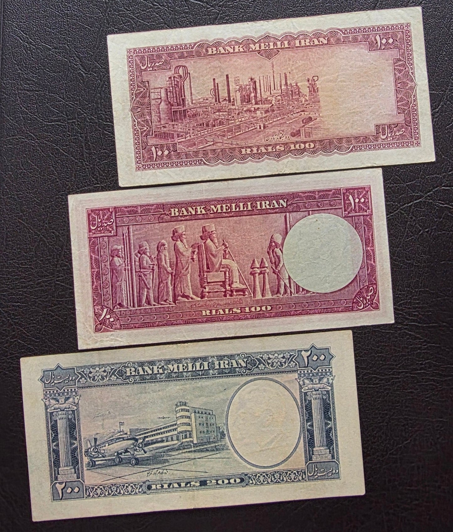 Set of 11 Banknotes 1936- 1974 various conditions