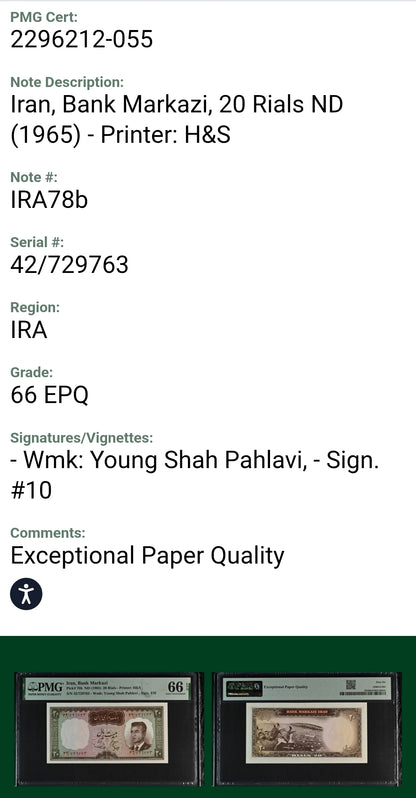 20 Rials 1965 Pahlavi Persian notes Uncirculated UNC PMG 66 EPQ  P 78b