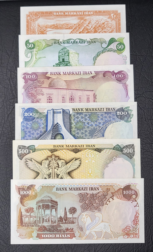 Set of 20, 50, 100, 200, 500 and 1000 Rials 1974 Monarchy Portrait notes Gem Uncirculated (UNC)