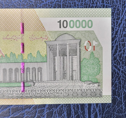 100000 Rials New Version 2023 Iran Persian banknotes Uncirculated UNC Gem