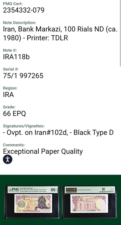 100 Rials 1979 Pahlavi Overprint Surcharge Persian note Uncirculated PMG 66 EPQ  P 118b