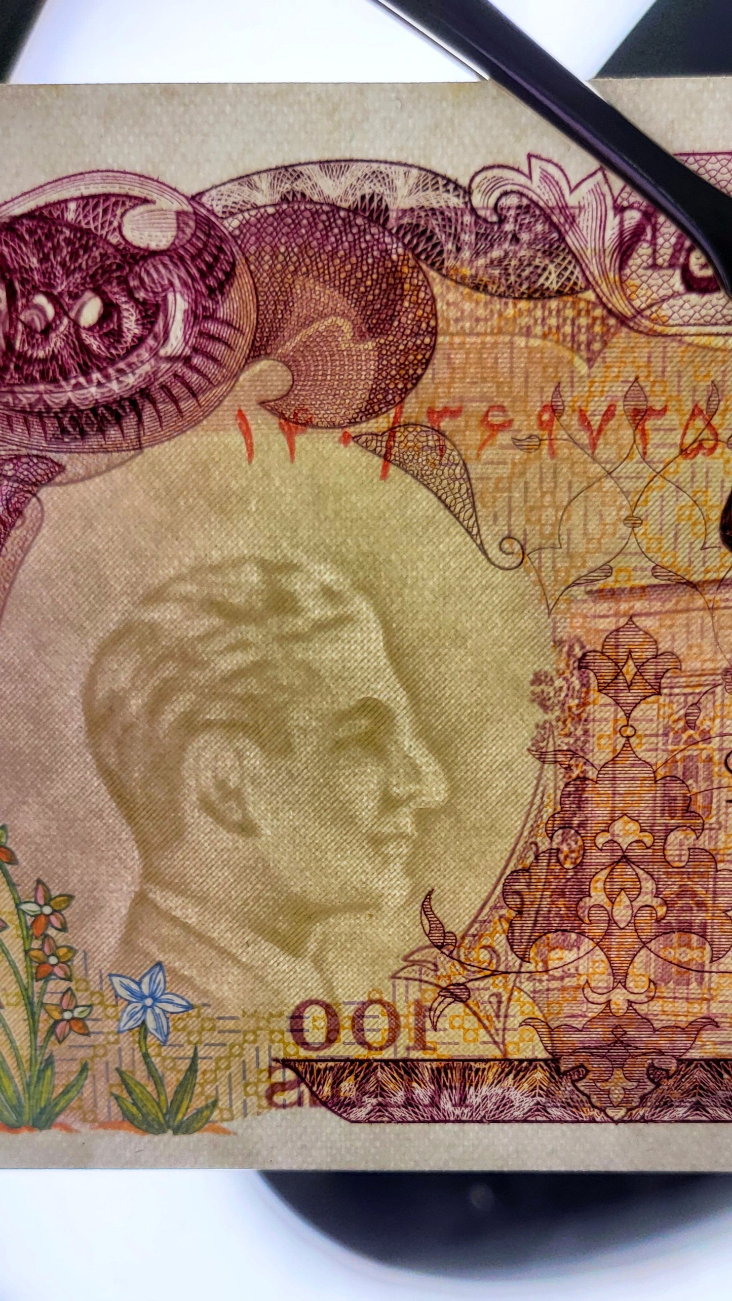 100 Rials 1974 Pahlavi Persian note Uncirculated UNC Superb P 102