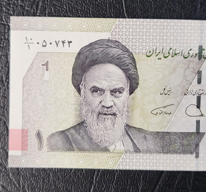 10000 Rials New Version 2023 Iran Persian banknotes Uncirculated UNC Gem