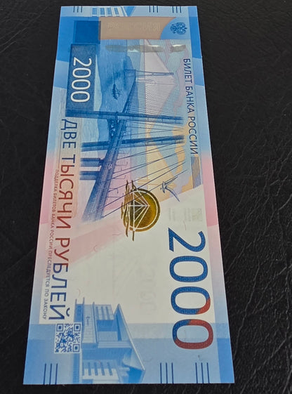 Set of 100, 200 and 2000 Rubles 2017-2024 Commemorative Gem Uncirculated UNC (three notes)