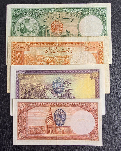 Reza Shah set of 5, 10, 20 and 50 Rials 1938 Very fine to Extremely fine (four banknotes)
