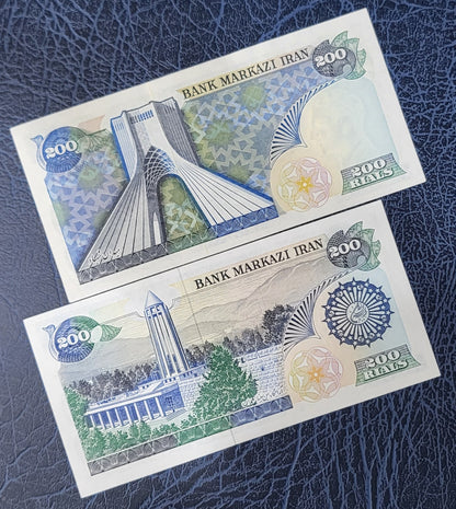 Set of 200 Rials 1974- 1981 Pahavi- Republic Persian note (Chronological order) Uncirculated Superb- Historical set