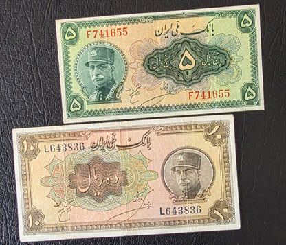 Reza Shah banknotes 5, 10 and 20 Rials 1934 Extremely rare Very Fine (VF)