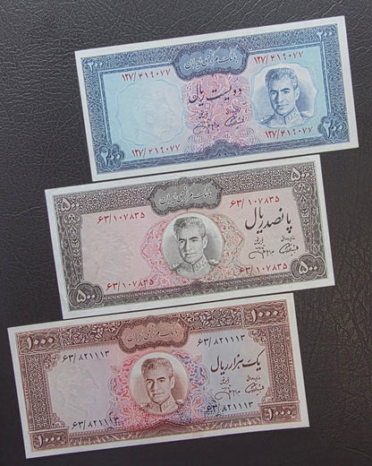 20, 50, 100, 200, 500 and 1000 Rials 1969- 1971 Monarchy Portrait notes About Uncirculated (AUNC) to Gem Uncirculated (UNC)