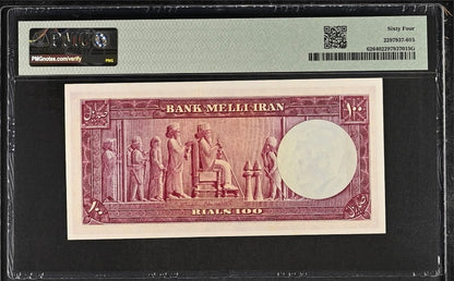 Pahlavi 100 Rials 1953 PMG 64 Choice Uncirculated (UNC) Rare