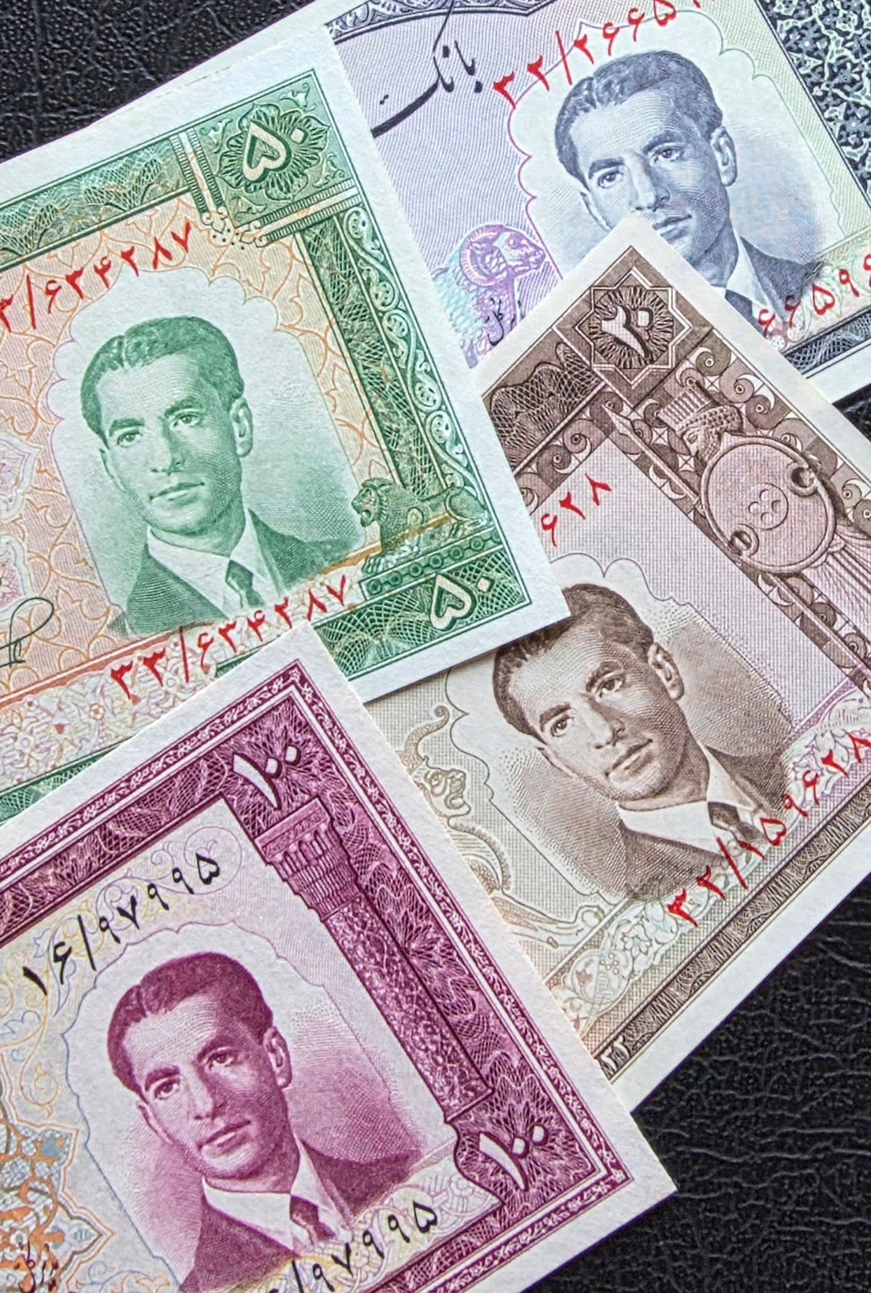 Pahlavi Shah set of 10, 20, 50 and 100 Rials 1951- 1953 Extremly fine (XF) to Uncirculated (UNC)