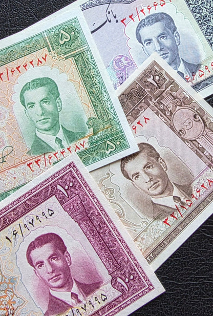 Pahlavi Shah set of 10, 20, 50 and 100 Rials 1951- 1953 Extremly fine (XF) to Uncirculated (UNC)
