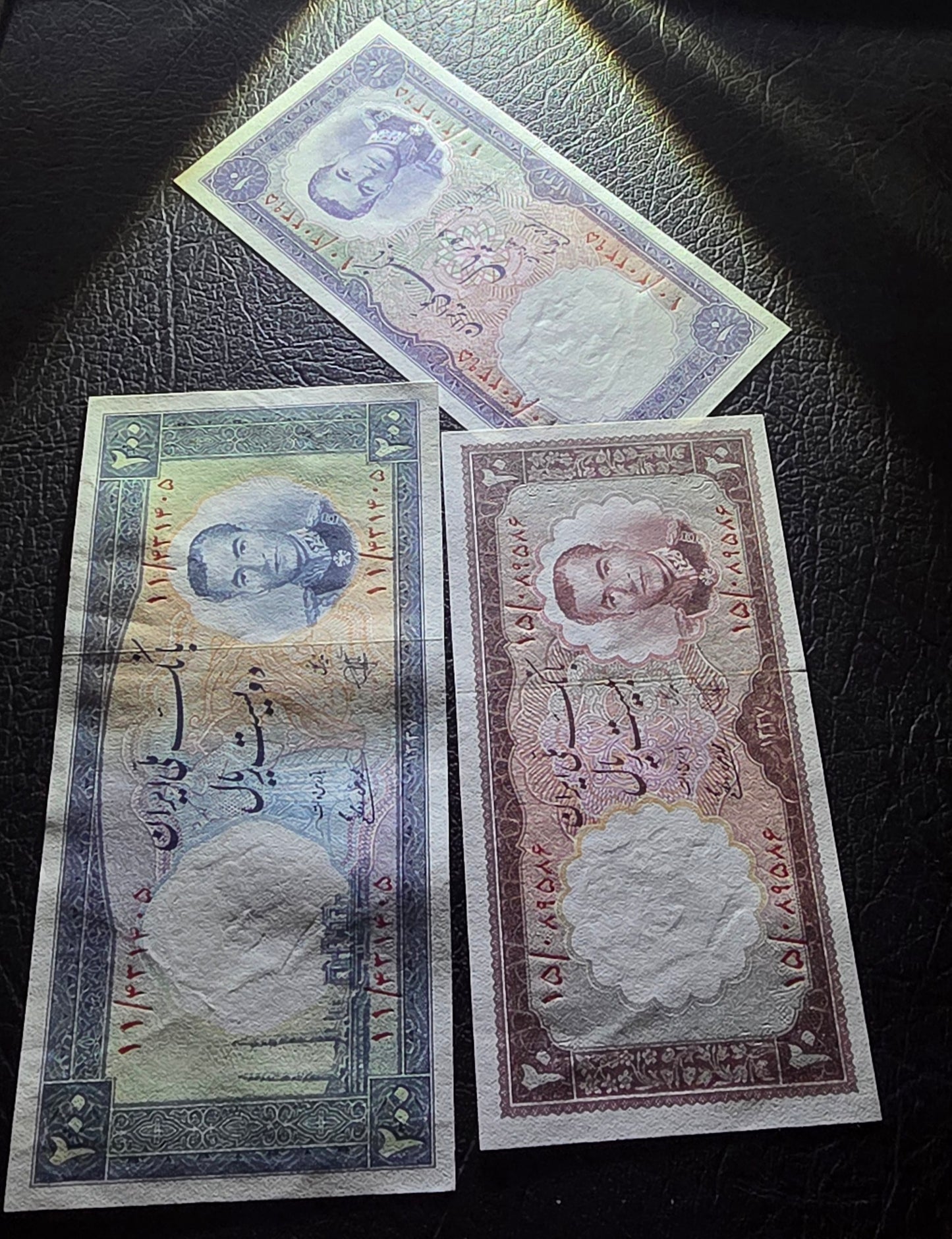 Full set of 10, 20, and 200 Rials 1958 Monarchy Portrait note Choice Uncirculated (UNC)