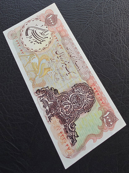 1000 Rials 1979- 1980 Pahlavi Overprint Surcharge Persian notes (rare) Uncirculated UNC