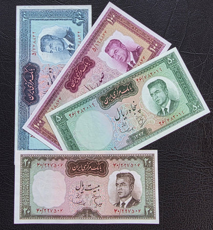 Set of 20, 50, 100 and 200 Rials 1963- 1965 Pahlavi Very fine to Uncirculated (4 banknotes)