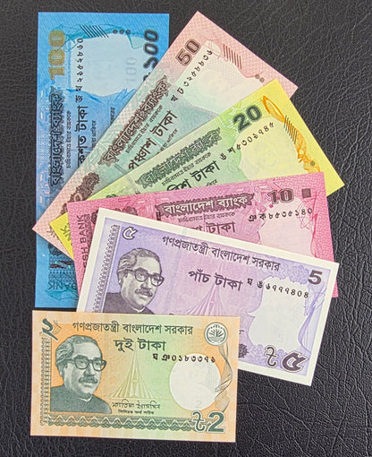 Bangladesh set of 2, 5, 10, 20, 50 and 100 Taka 2022-2024 Gem Uncirculated UNC (six notes)