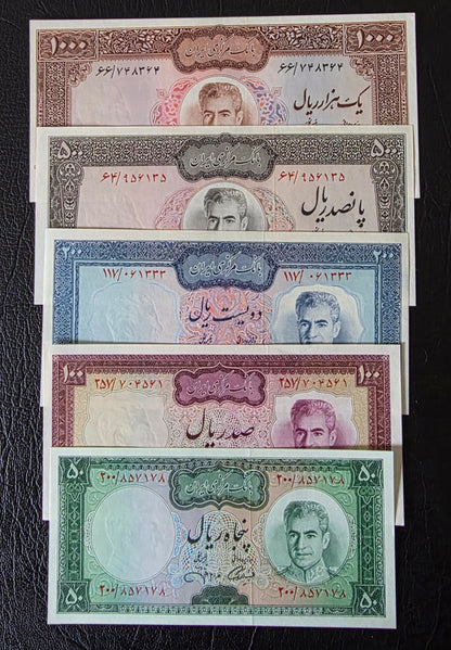 Pahlavi Shah set of 50, 100, 200, 500 and 1000 Rials Jahanshahi sign. 1971  Gem Uncirculated UNC (Rare) (5 notes)