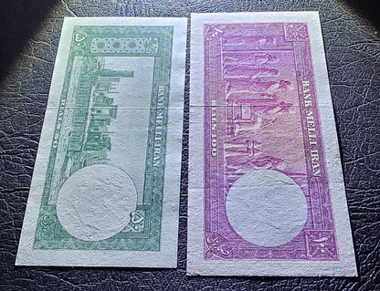 Pahlavi Shah set of 10, 20, 50 and 100 Rials 1951- 1953 Extremly fine (XF) to Uncirculated (UNC)