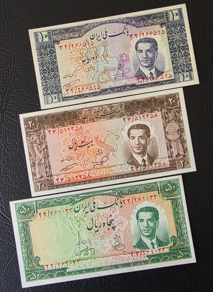 Pahlavi Shah set of 10, 20, 50, 100 and 200 Rials 1951- 1953 Extremely fine to Uncirculated (UNC)(five notes) Full set