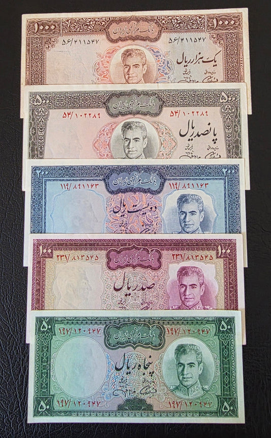 Pahlavi banknotes 50, 100, 200, 500 and 1000 Rials 1971 Very fine to Gem Uncirculated (UNC)- Five notes